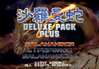 Salamander Deluxe Pack Plus